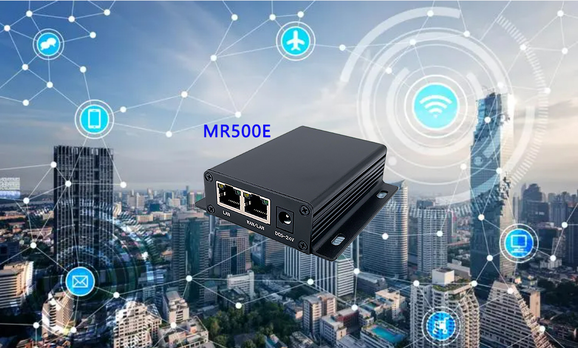 戶外4G工業(yè)路由器